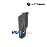 MOTOROLA PMLN5679 Audio Adapter
